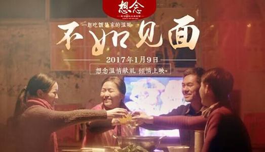 办理假台湾高雄医学大学文凭毕业证